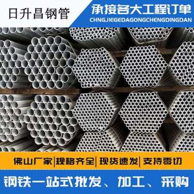 阿瓦提声测管桩基现场检测技术规定