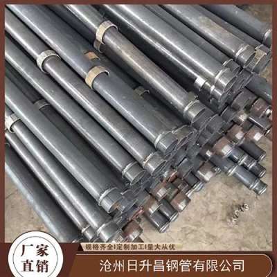 阿瓦提最薄的声测管壁厚可以到什么程度