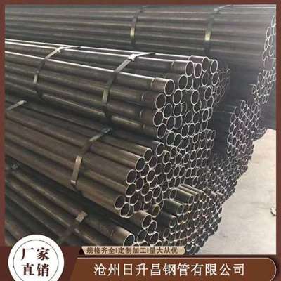阿瓦提声测管规格型号对照表