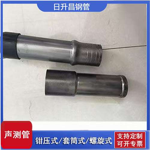 阿瓦提声测管检测前准备工作有哪些
