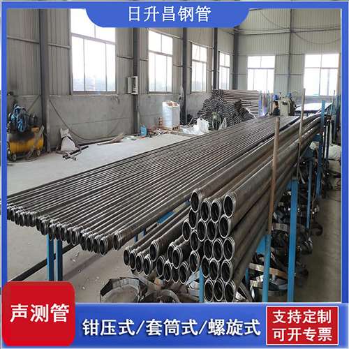 阿瓦提声测管在单桩竖向抗拔静载试验中的应用