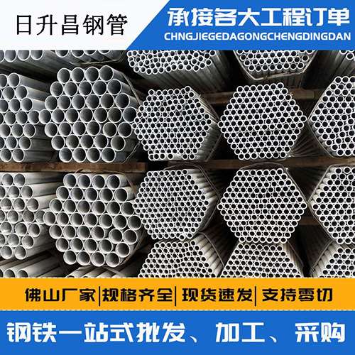 阿瓦提声测管的性能检测试验