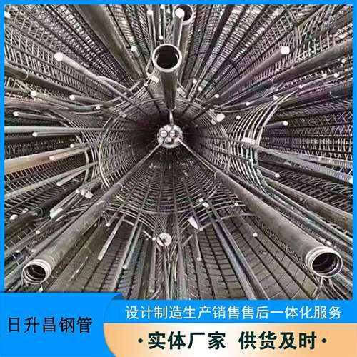 阿瓦提声测管规格型号有哪些分类？