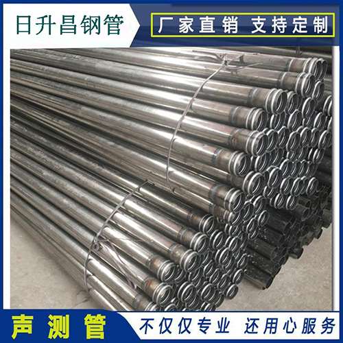 阿瓦提声测管桩身完整性检测抽检数量规范